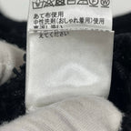 Edition / ニットツイードビスチェ 参考定価：21,000+tax SIZE:FREE