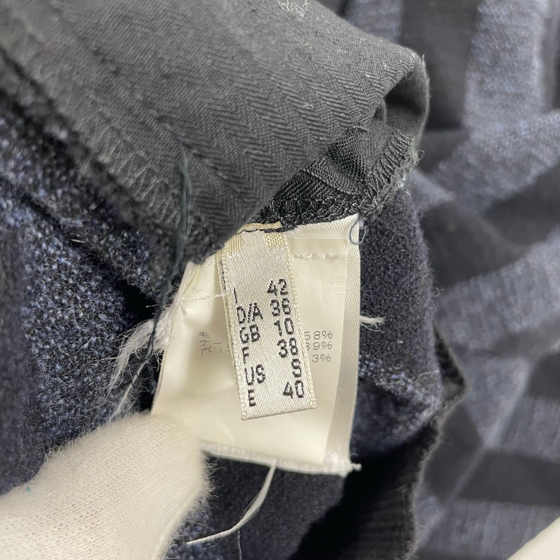 TELA テラ / ツイードストライプスカート ネイビーグレー×ブラック イタリア製 参考定価：30,000程度 SIZE:42