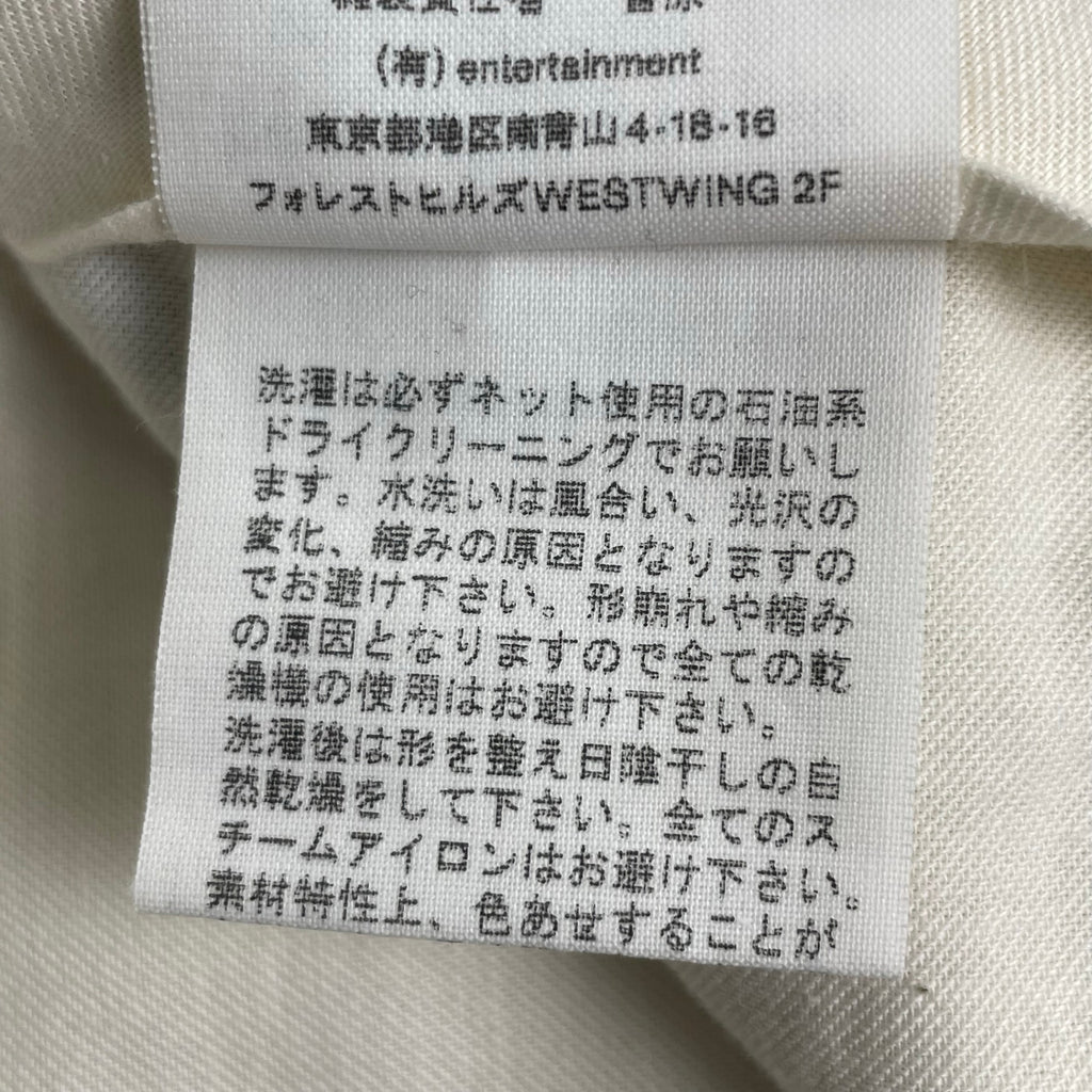 beautiful people ビューティフル ピープル / tropical wool mohair three tuck widepants 参考定価：41,000+tax SIZE：34