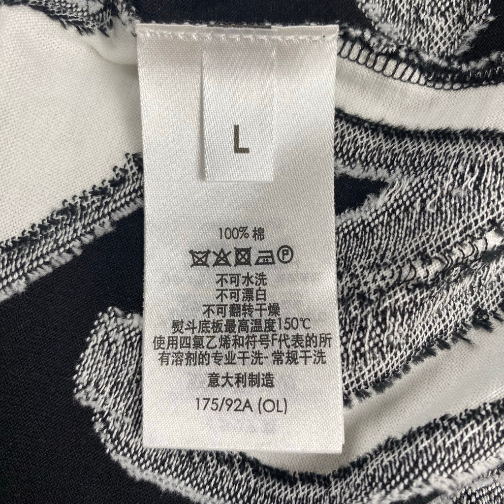 【極美品】 dunhill ダンヒル / GEAR ジャガード Tシャツ 総柄 Gear Short Sleeve T-Shirt 参考定価：60,000程度 SIZE:L