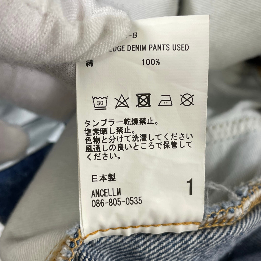 ANCELLM / SELVEDGE TAPERED 5P DENIM PANTS 参考定価：34,000+tax SIZE:1