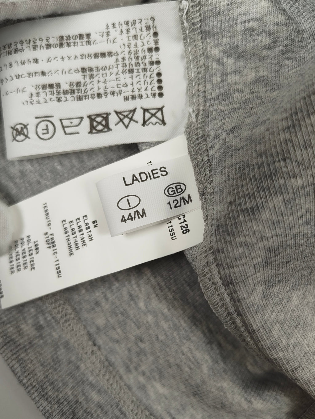 FABIANA FILIPPI / レースレイヤードカットソー 参考定価：75,000程度 SIZE:M
