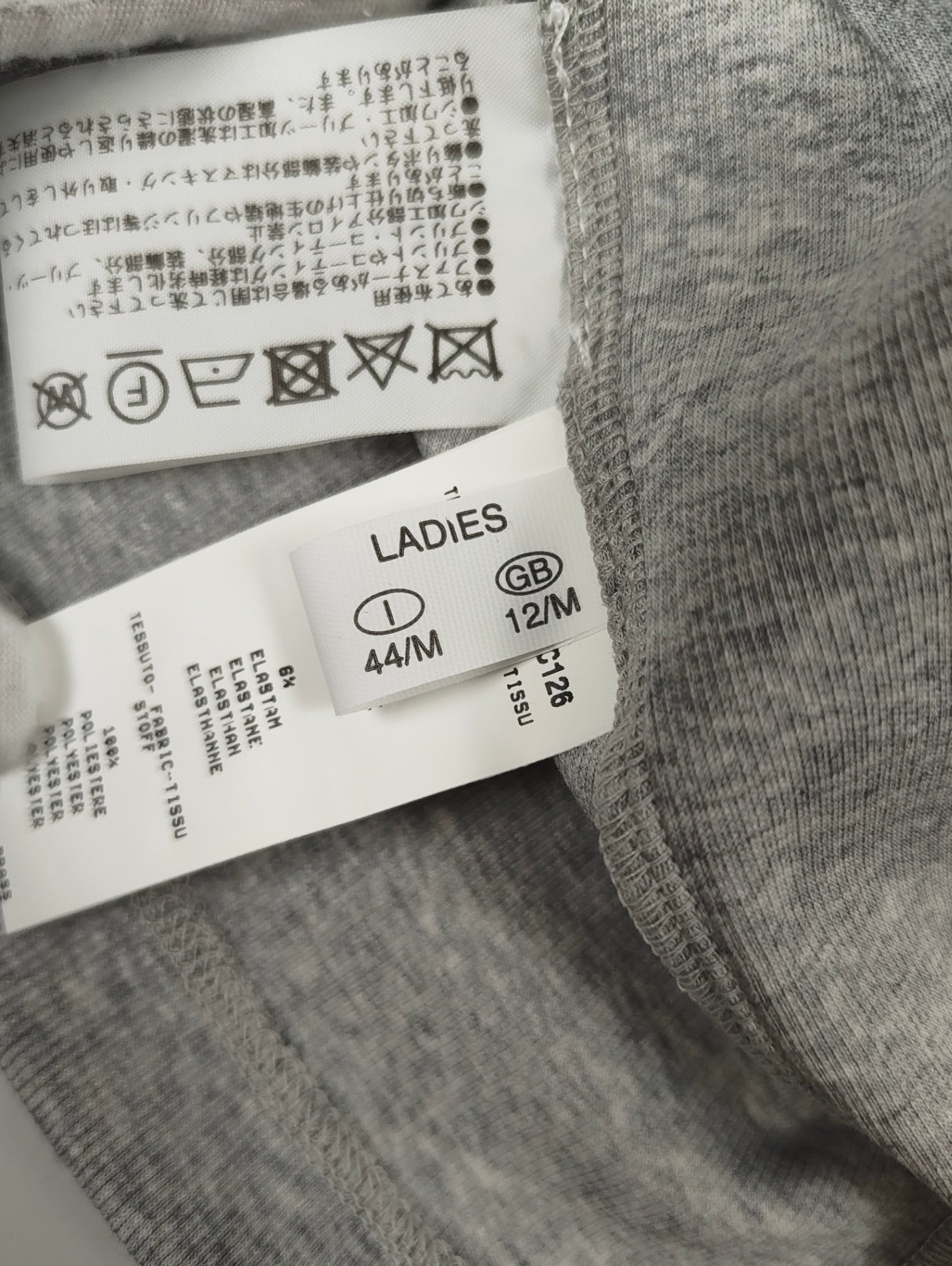 FABIANA FILIPPI / レースレイヤードカットソー 参考定価：75,000程度 SIZE:M