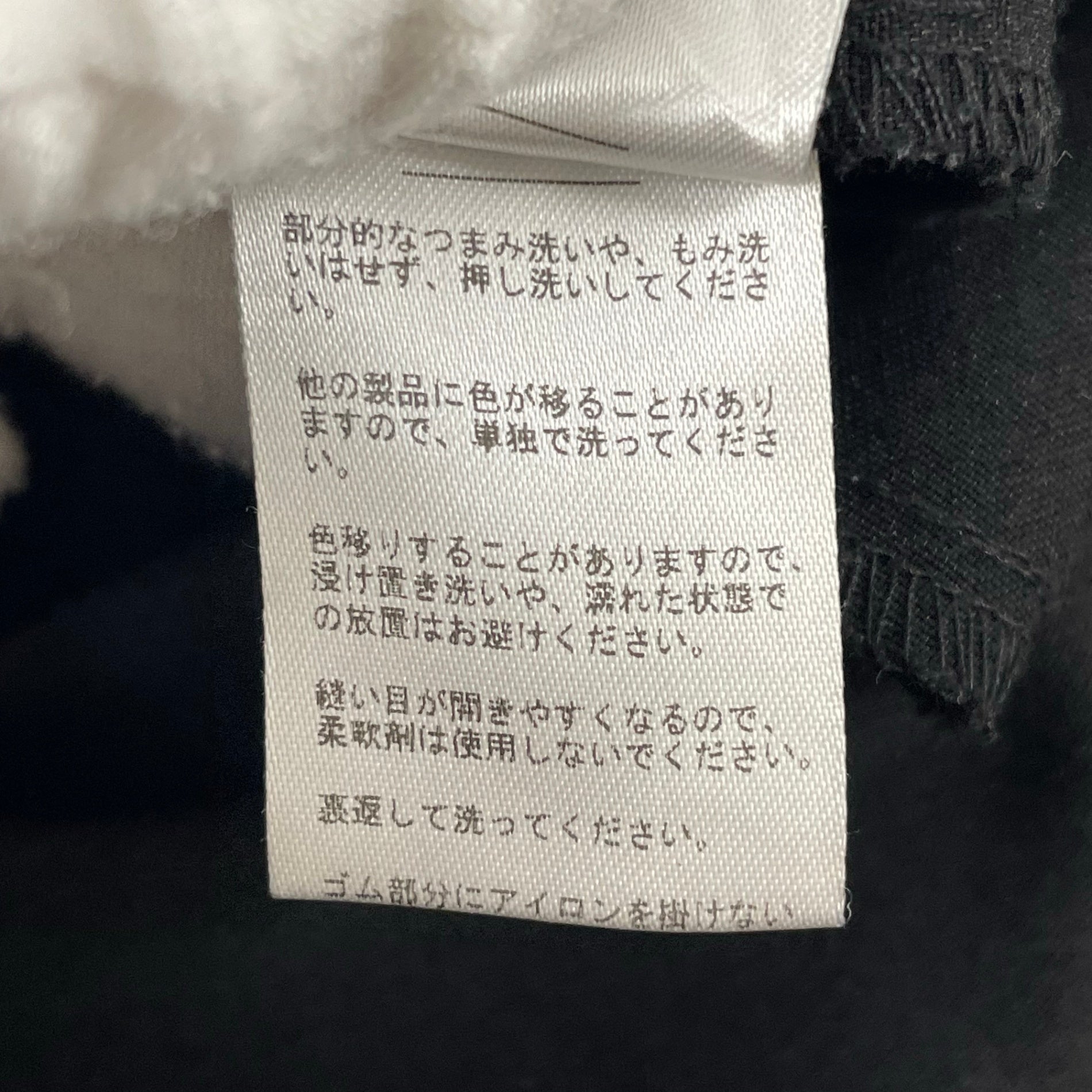 JOURNAL STANDARD relume / エターンドルクロスハーフパンツ SIZE:38