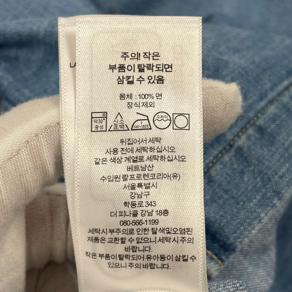 Polo RALPH LAUREN / ワイドショートデニムシャツ 参考定価：28,000程度 SIZE:S