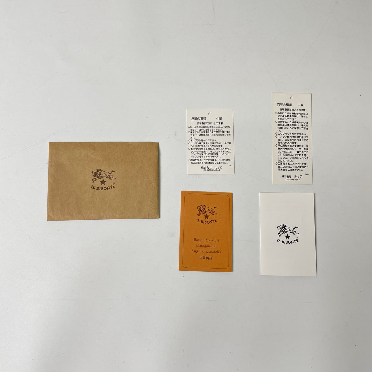 IL BISONTE / レザー バムバッグ ウエストバッグ ブラウン 参考定価：80,000程度