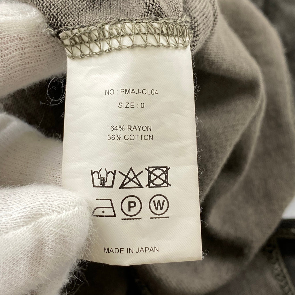 【ユニセックス】 PHIGVEL フィグベル / FOOTBALL LS TOP ニット カットソー PMAJ-CL04 中目黒 SIZE:0