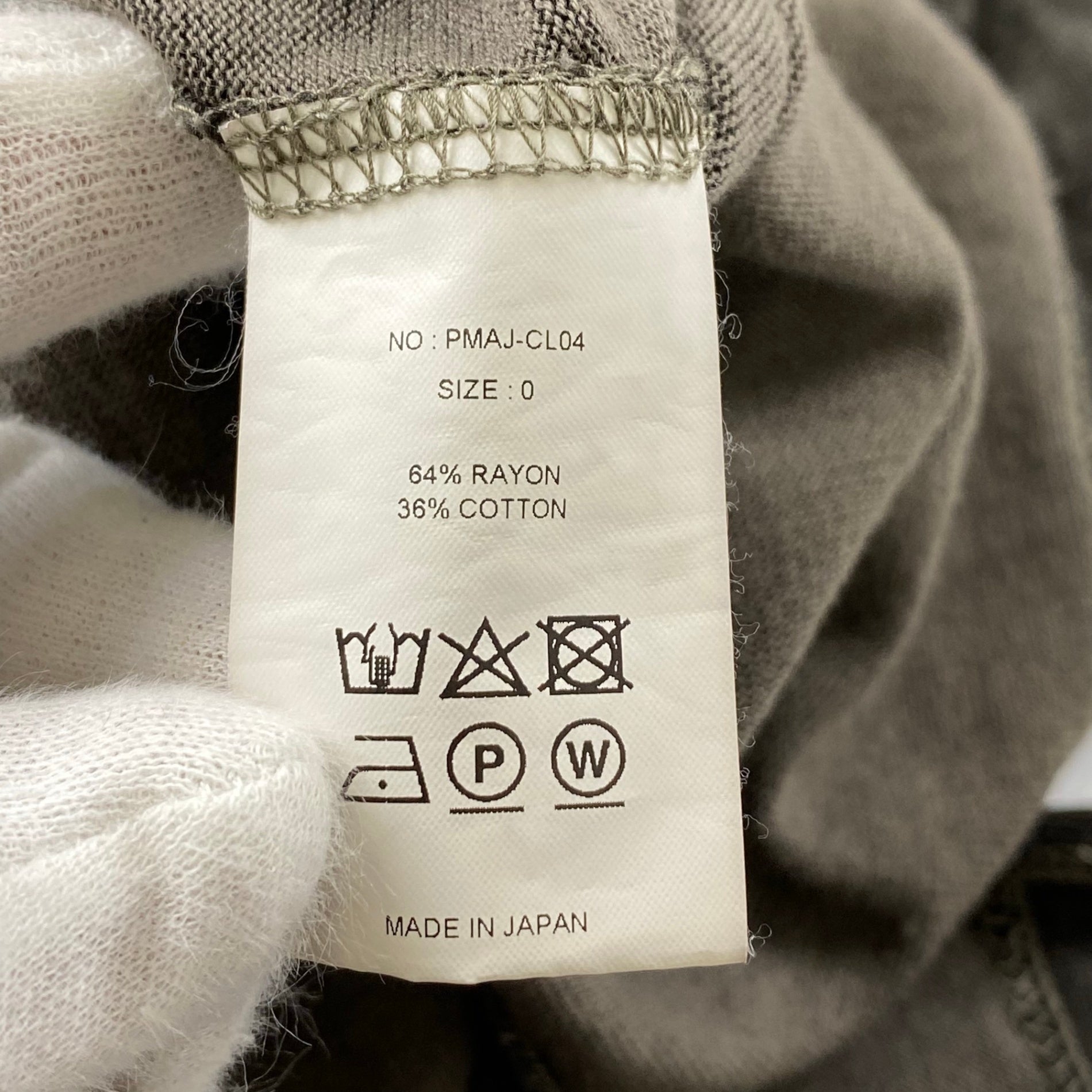 【ユニセックス】 PHIGVEL フィグベル / FOOTBALL LS TOP ニット カットソー PMAJ-CL04 中目黒 SIZE:0