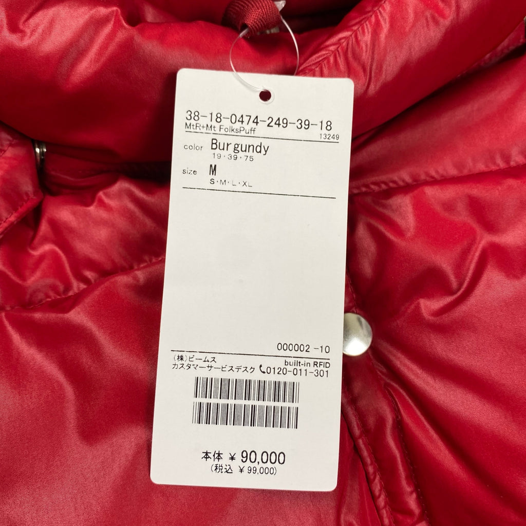 MOUNTAIN RESEARCH × BEAMS PLUS / 別注 Folks Puff Jacket ダウンジャケット タグ付 バーガンディ 参考定価：90,000+tax SIZE:M