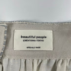 beautiful people / メッシュニットストライプスカート 参考定価：54,000程度 SIZE:36