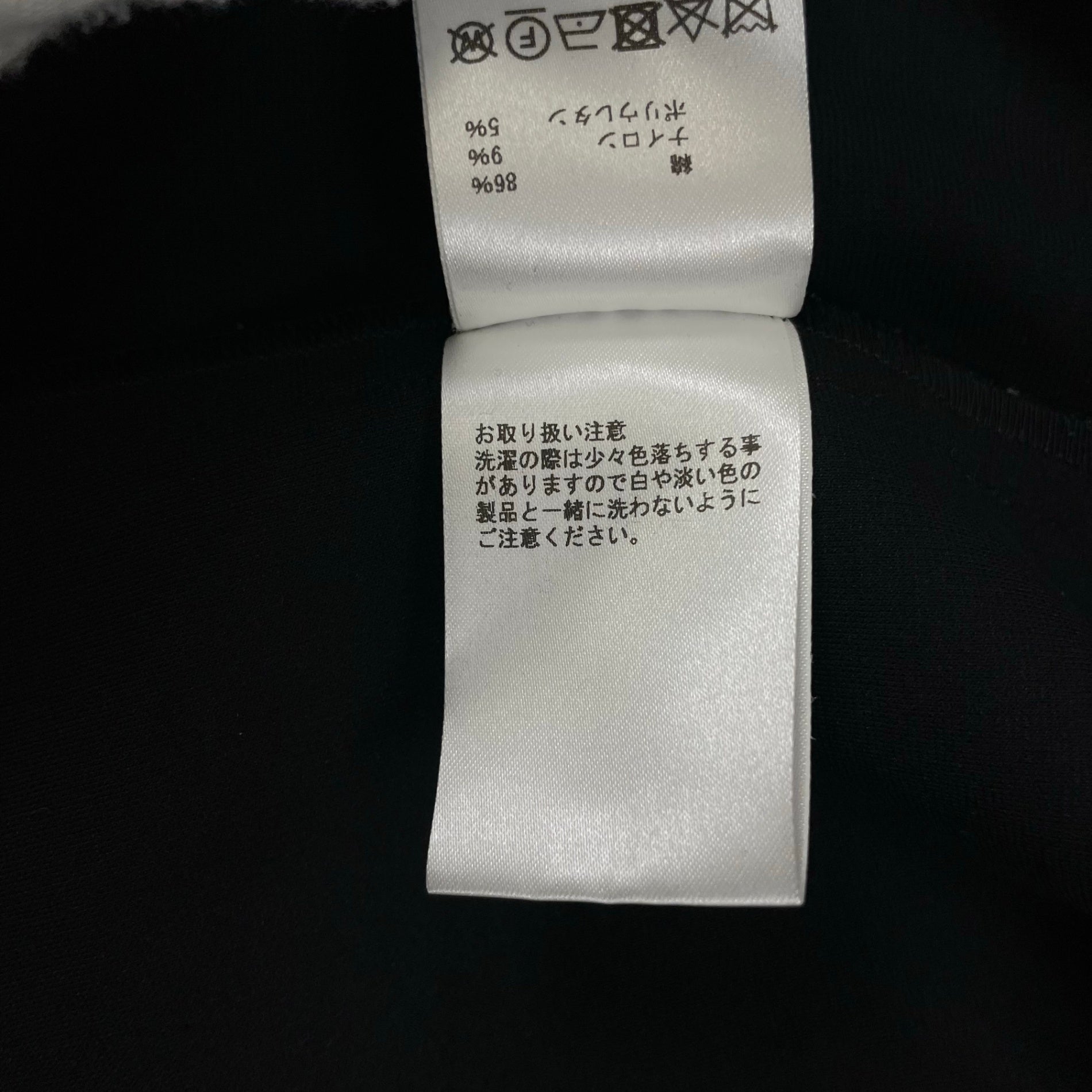 ATTACHMENT / 別注強撚ポンチ3Bジャケット 参考定価：38,000+tax SIZE:S-M程度