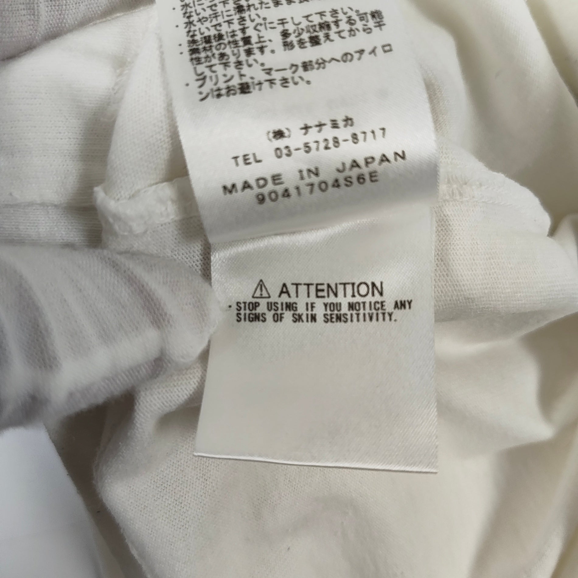 THE NORTH FACE PURPLE LABEL / 5.5oz H/S Graphic Tee NT3927N 参考定価：9,000程度 SIZE:M