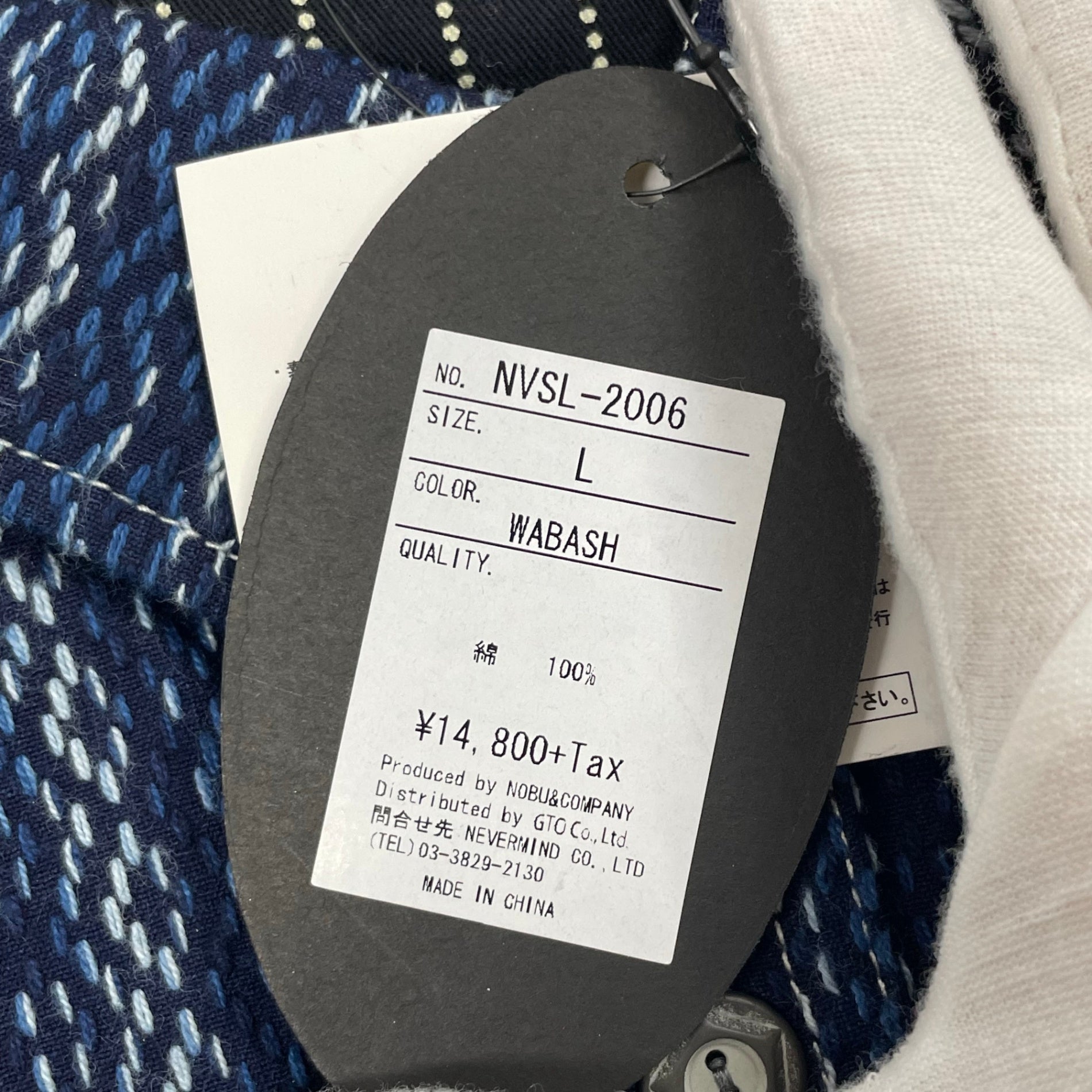vanson / 刺し子デザインシャツジャケット 未使用品 参考定価：14,800+tax SIZE：L