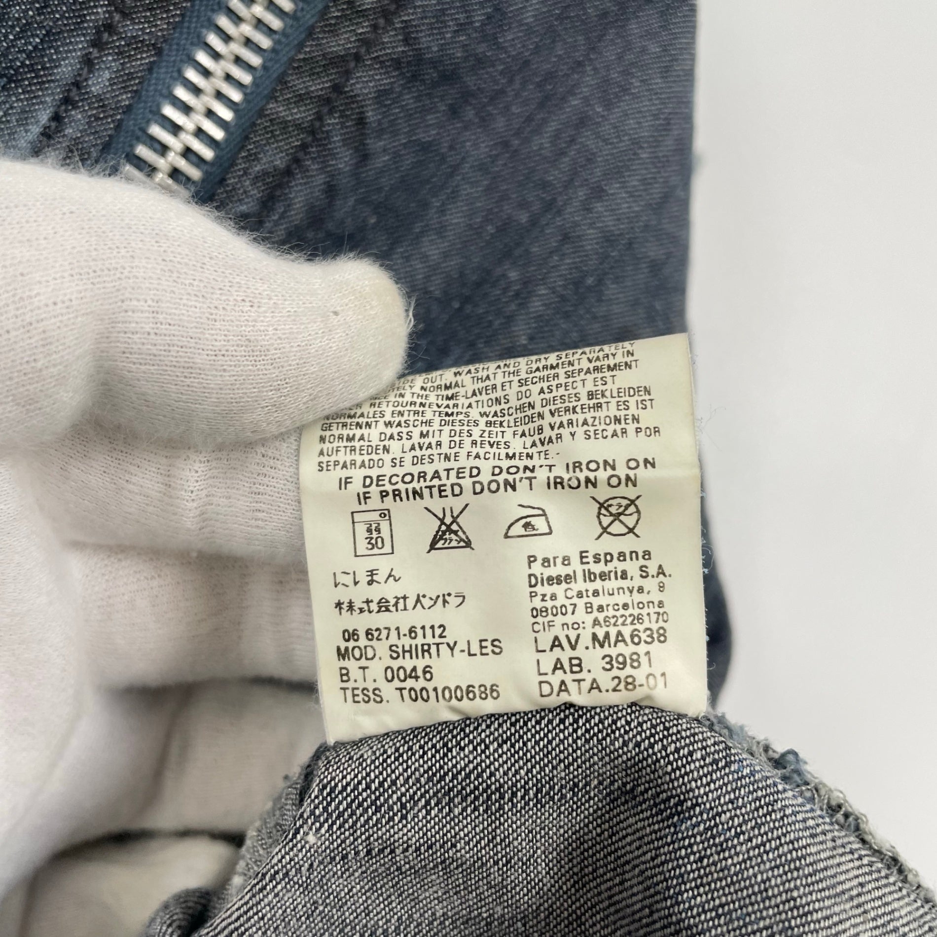 DIESEL ディーゼル / 00sライダースフェードデニムベスト SIZE:M