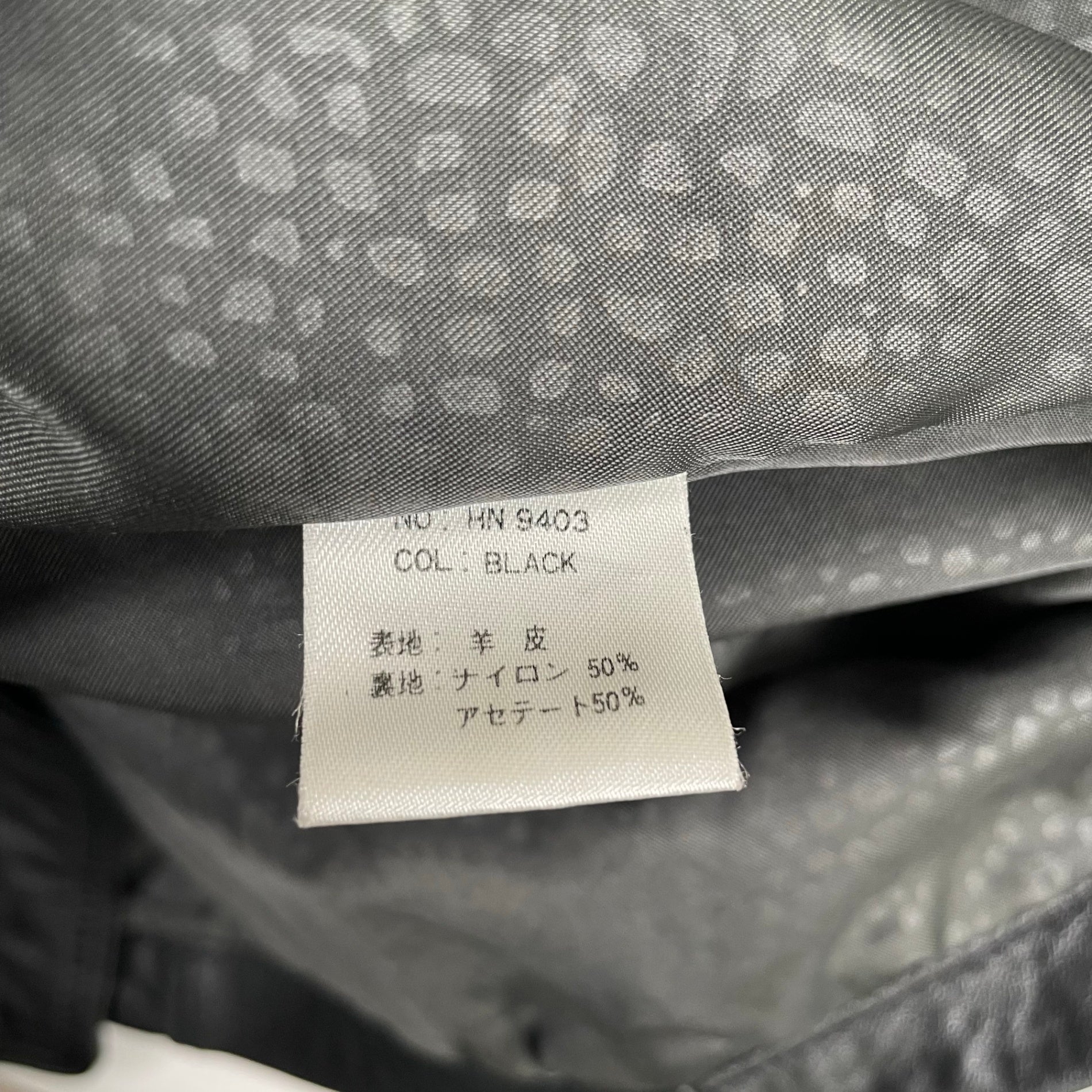 VINTAGE ヴィンテージ / ショールカラーレザーハーフコート SIZE:L