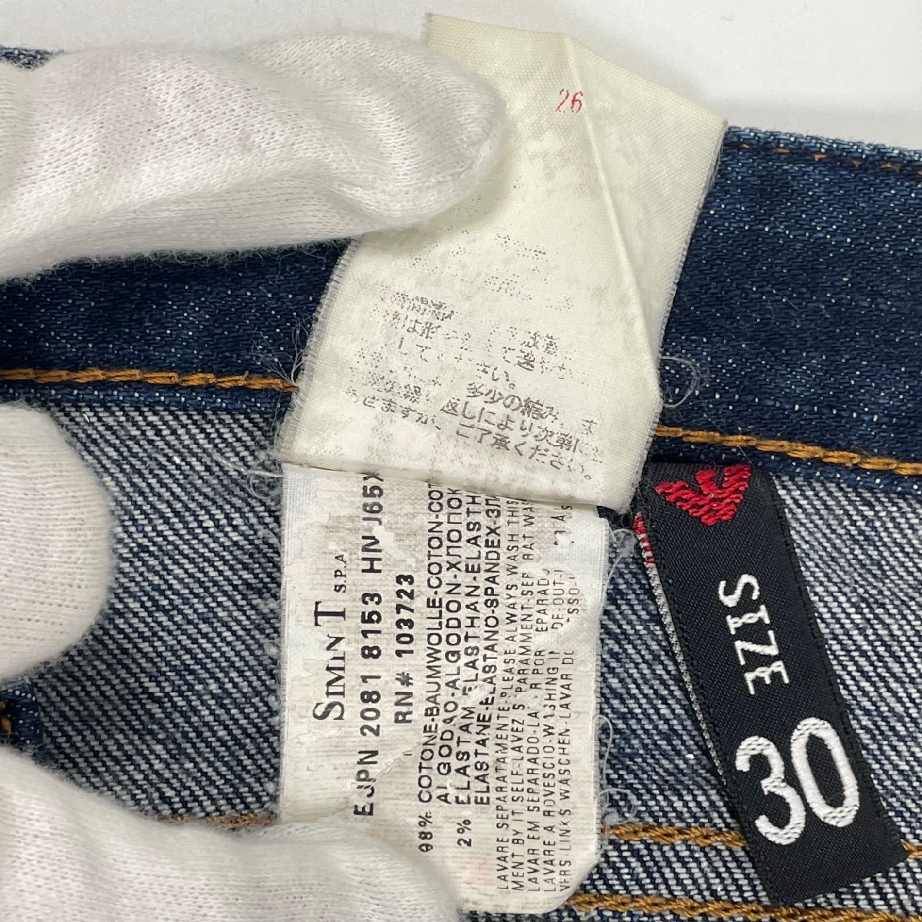 EMPORIO ARMANI エンポリオ アルマーニ / jude sexyデニム 参考定価：42,000程度 SIZE:30