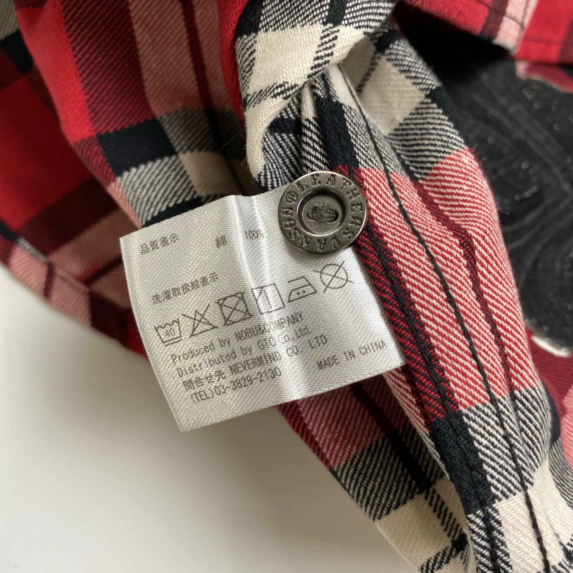 vanson × 「クローズ」武装戦線 バンソン / スカルクロスチェックシャツ T.F.O.A 未使用 参考定価：15,800+tax SIZE:L