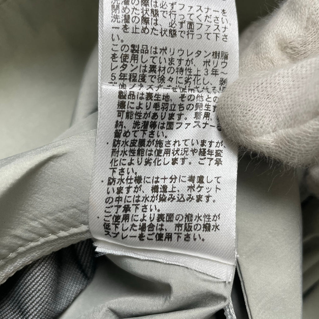 emmi × HELLY HANSEN / RAINCOVER FOR FIBERPILE レインコート  参考定価：24,000+tax SIZE:L