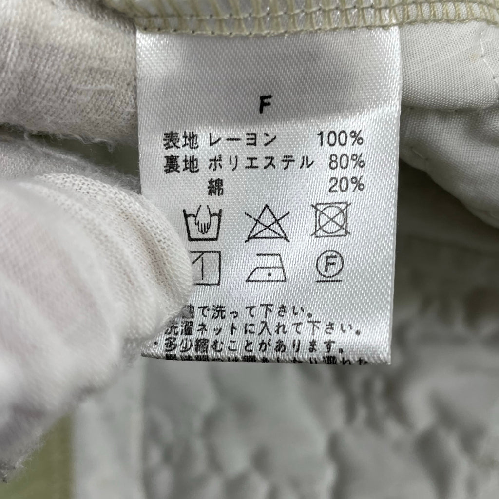 POPPY TOKYO / wave stitch セットアップ あさぎーにょ SIZE:FREE
