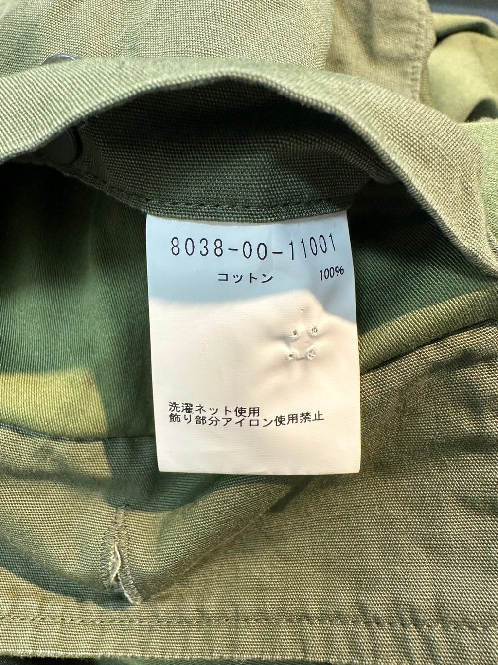 Nigel Cabourn / 1960ユーティリティーシャツ 参考定価：28,000+tax SIZE:48