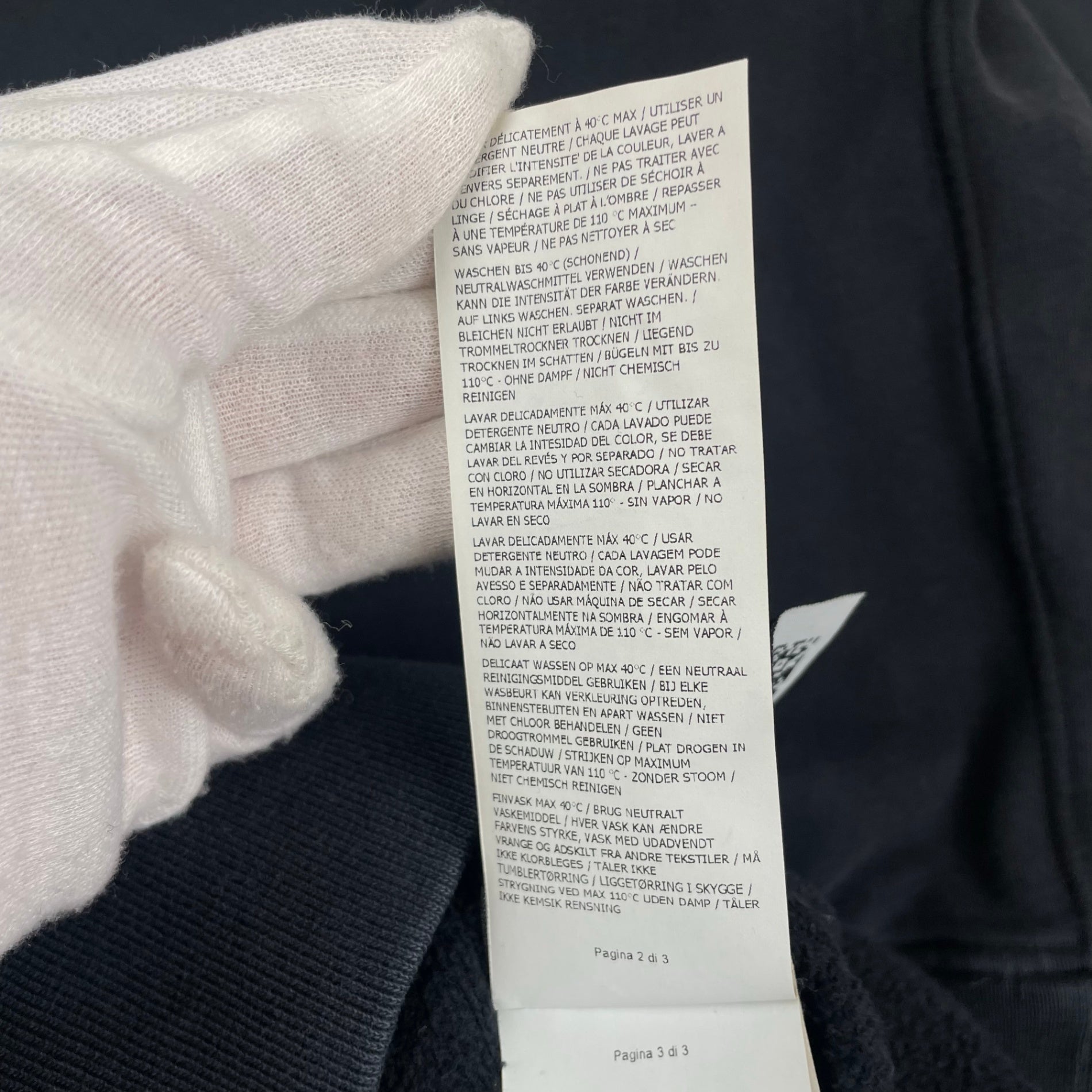 STONE ISLAND ストーンアイランド / 20AW SWEAT HOODIE パーカー 参考定価：65,000程度 SIZE:XL