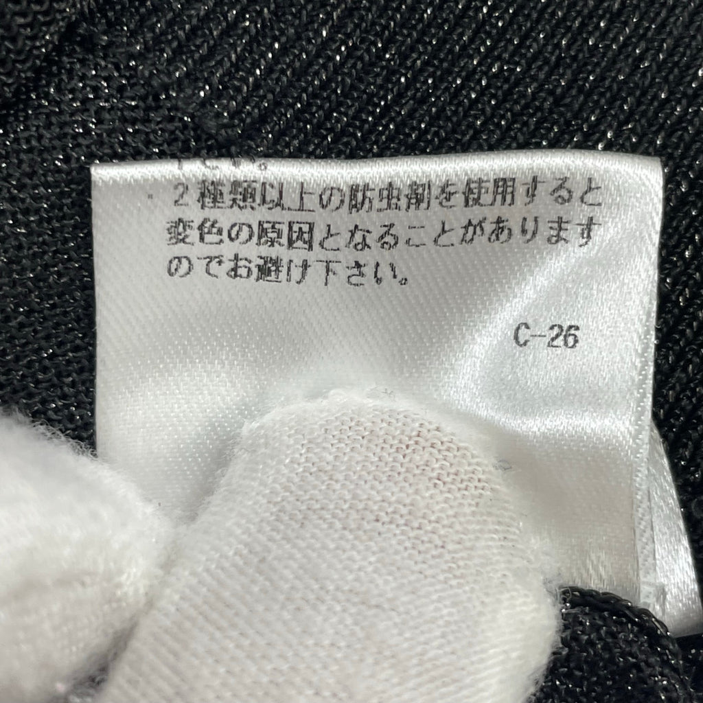 Apuweiser-riche / 2WAYインナーシアーカーデアンサンブル 参考定価：14,000+tax SIZE:2