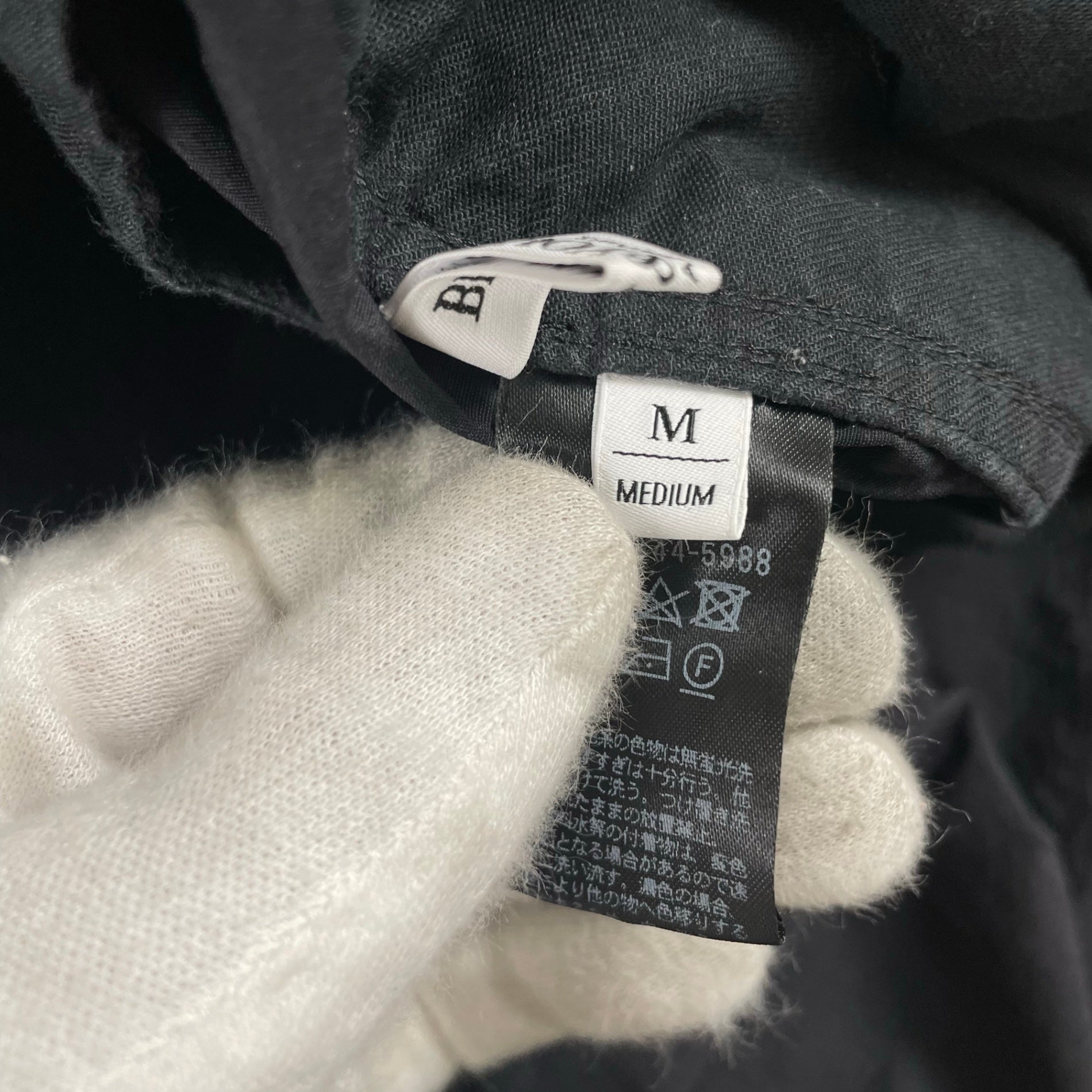 BEAUTY＆YOUTH / ナイロンコットン スノーパンツ -ウォッシャブル-  参考定価：17,000+tax SIZE:M