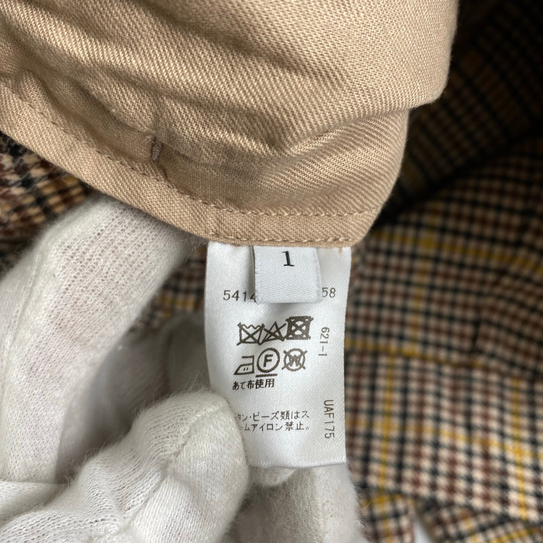 ASTRAET アストラット / ラップドチェックパンツ  5414-202-0158 SIZE:1