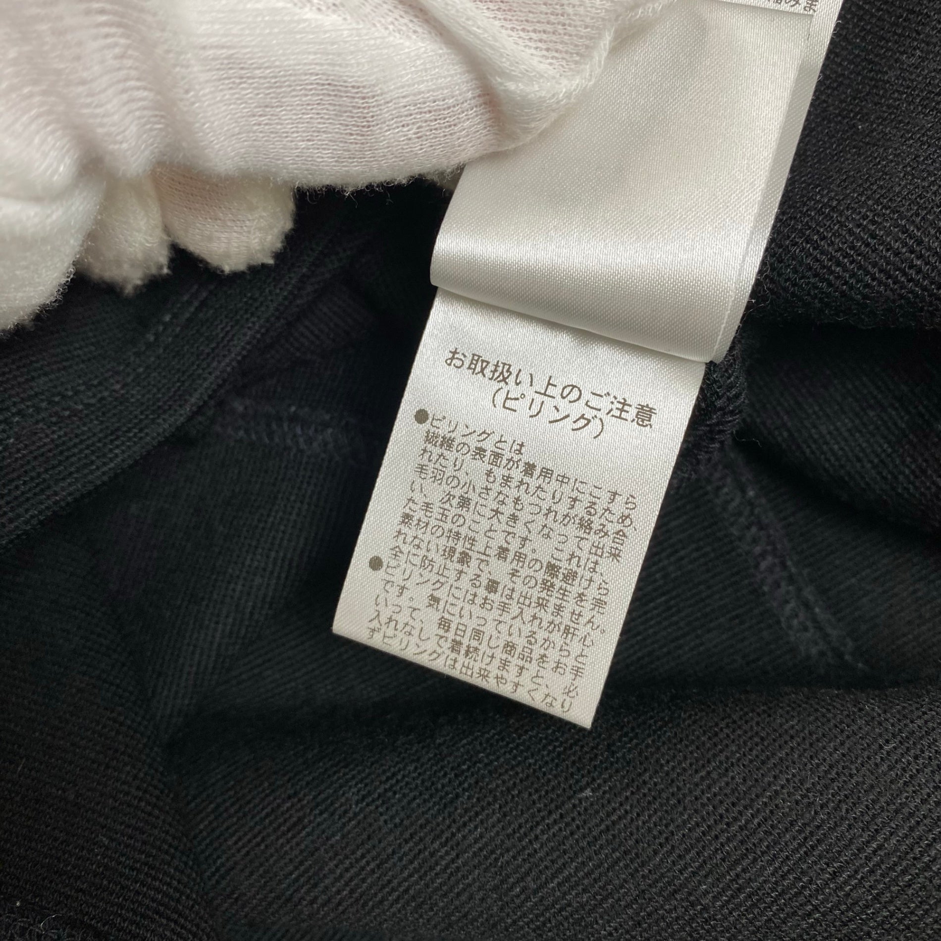 CLANE クラネ / 3WAY ARRANGE JACKET ブラック 極美品 参考定価：34,000+tax SIZE：1