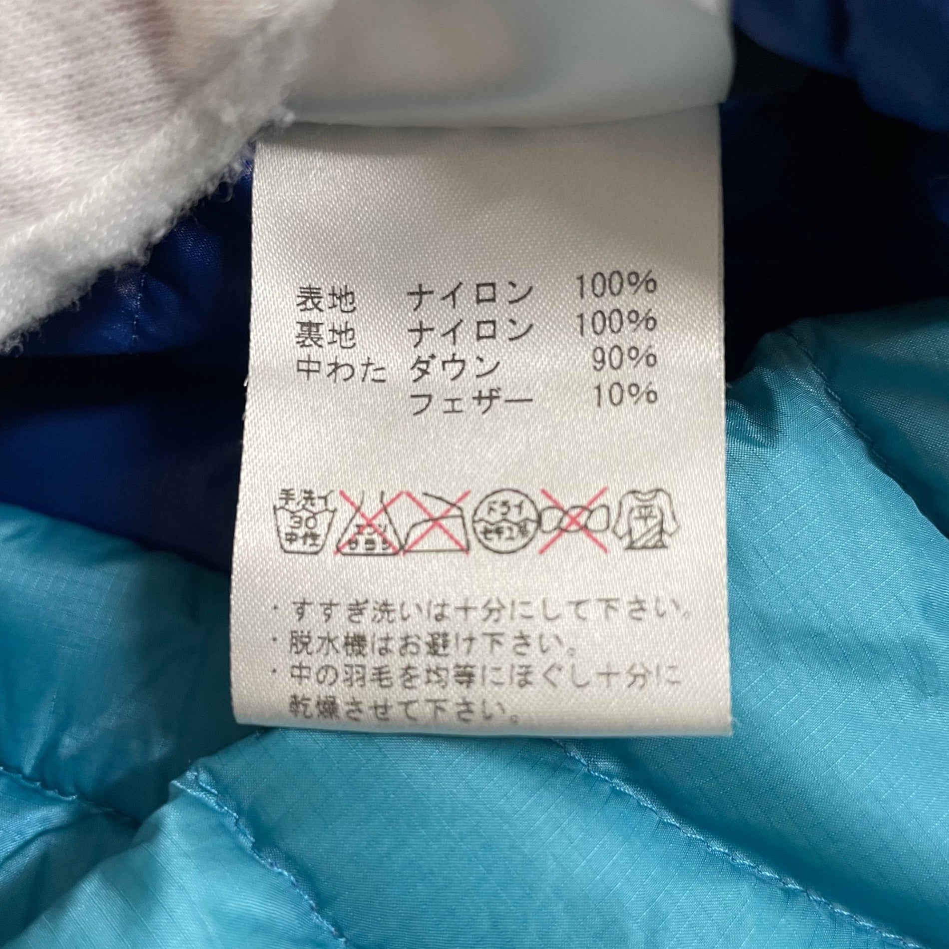 MAMMUT マムート / GRAVITY Ultra Light Down Jacket 参考定価：28,000+tax SIZE:S