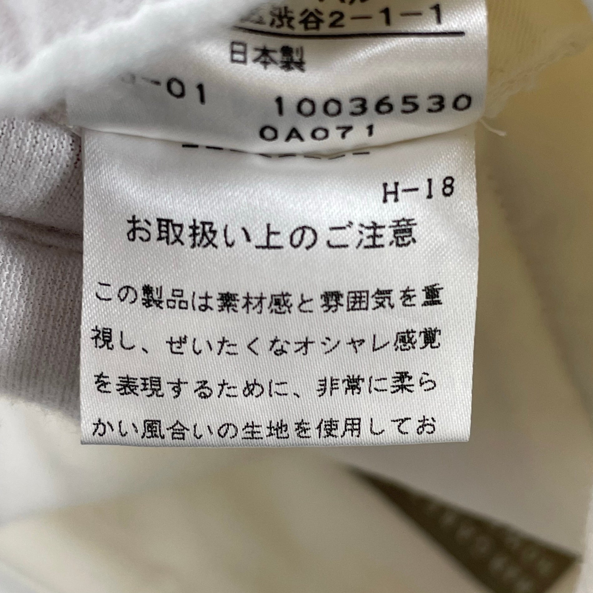 MARGARET HOWELL / 日本製ハーフパンツ 参考定価：35,000程度 SIZE:3