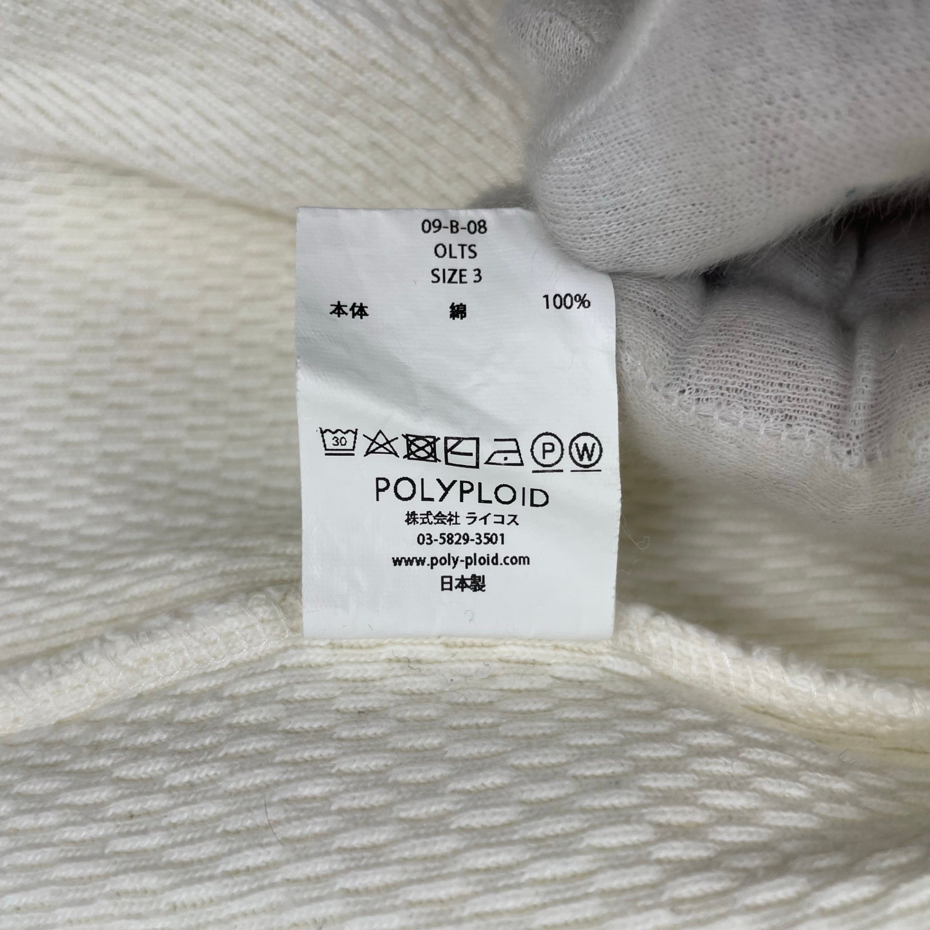 POLYPLOID ポリプロイド / OVERSIZE LONGSLEEVE B ホワイト 参考定価：26,000+tax SIZE:3