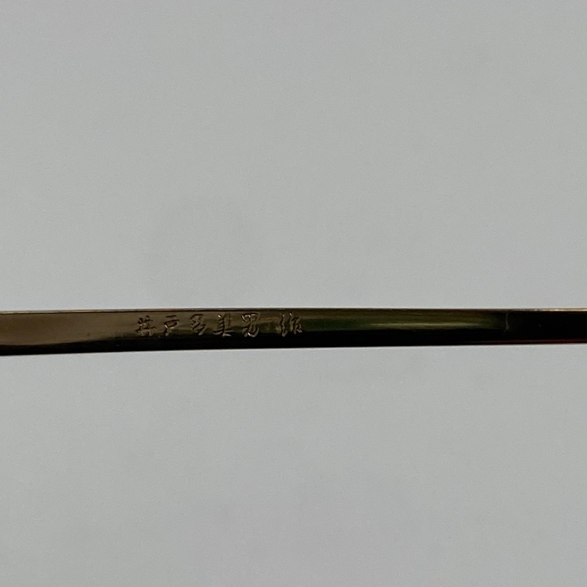 【極美品】 金子眼鏡 × 井戸多美男 職人シリーズ / サンプラチナ アンダーリム 度なしクリアレンズ T429 BWG 参考定価：52,000+tax