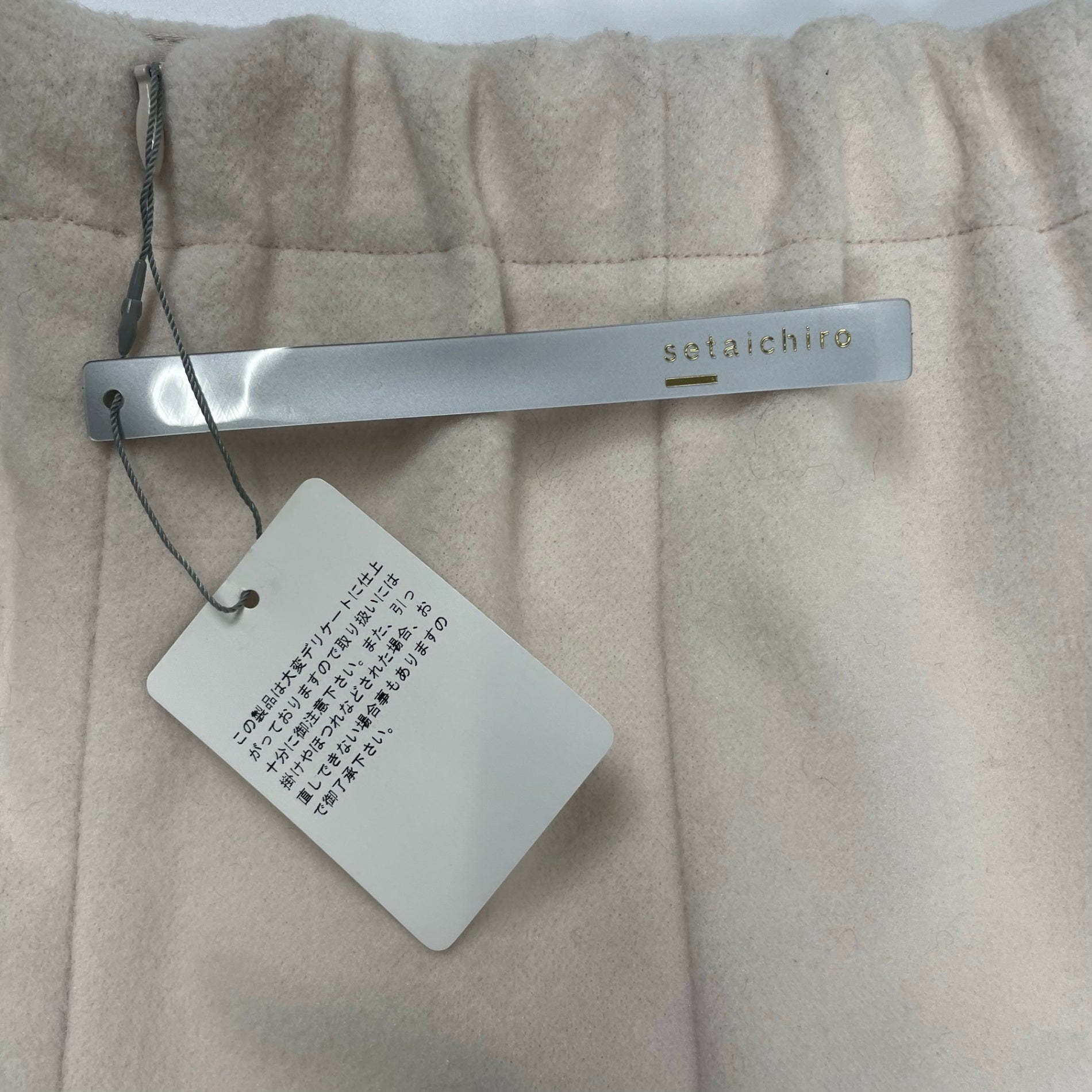 setaichiro / チュールレイヤードスカート 未使用品 参考定価：19,000+tax SIZE:1