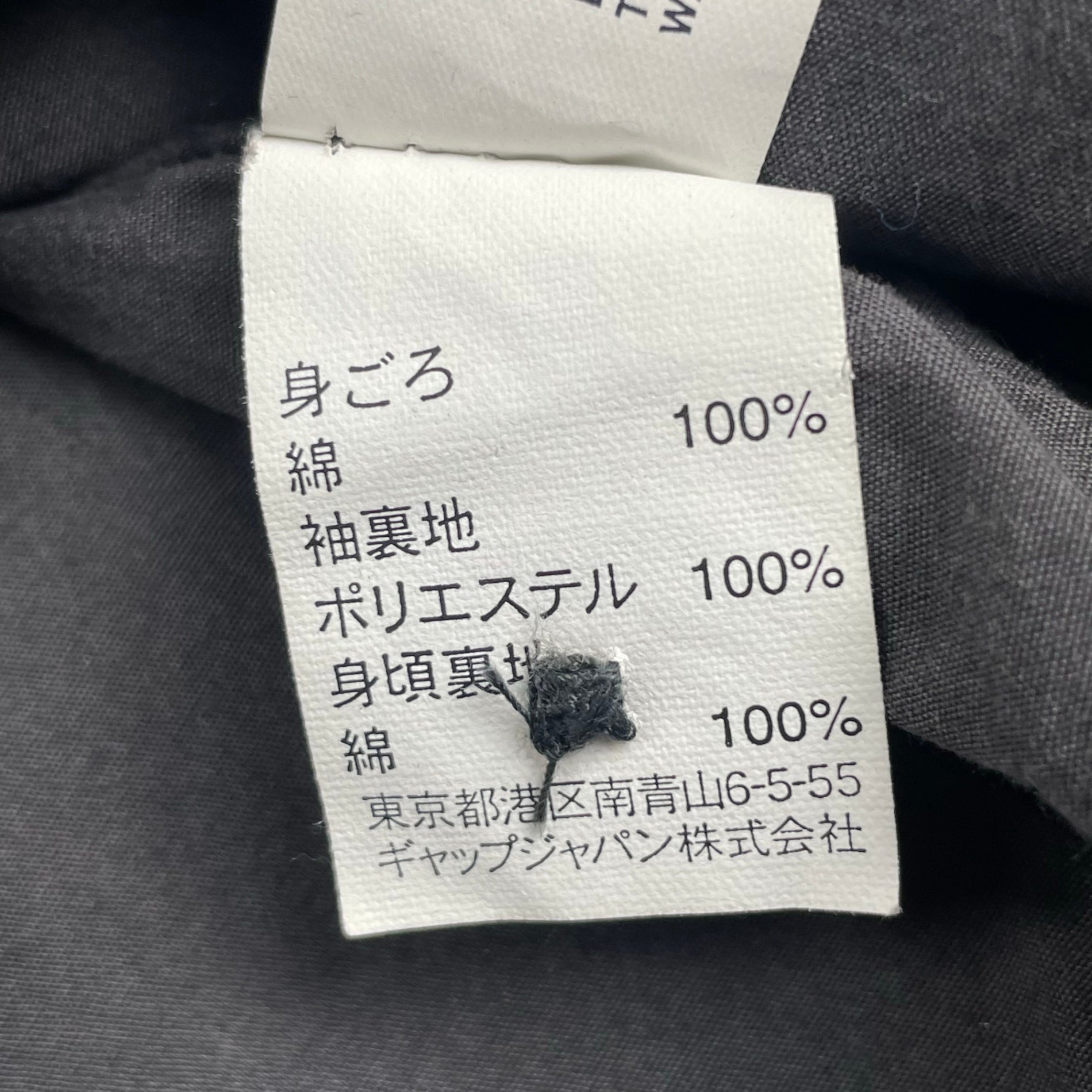 GAP ギャップ / コーデュロイブルゾン ヴィンテージ 多重ボタン ブラウン SIZE：XS