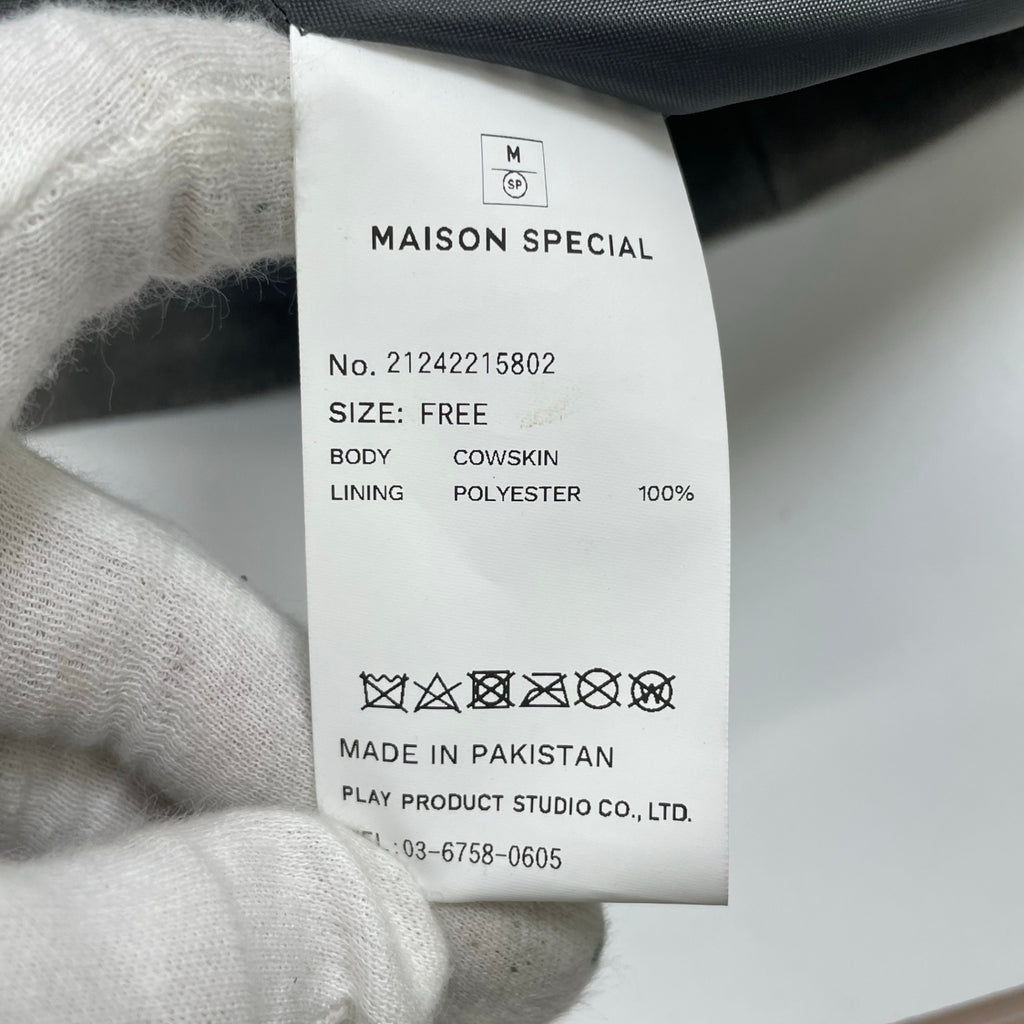 MAISON SPECIAL / Real Suede Oversized Shirt 未使用品 参考定価：36,000+tax SIZE:FREE