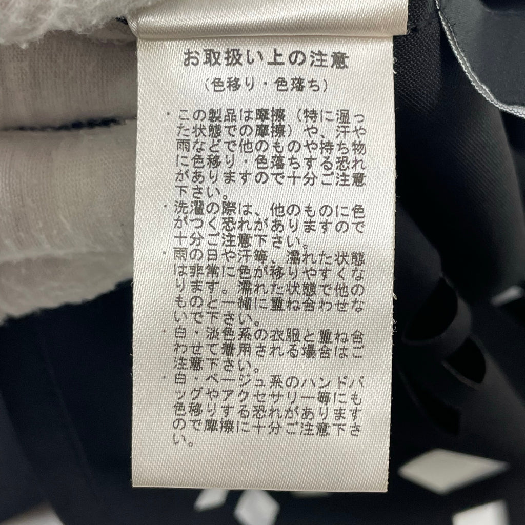 HARE / フラワーモチーフレーザーカットベスト 参考定価：13,000+tax SIZE:FREE