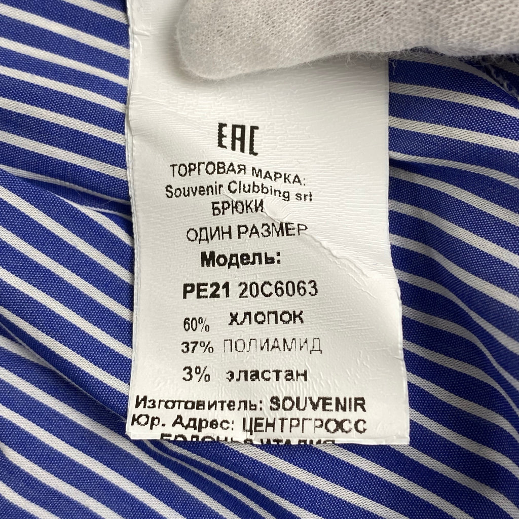 Souvenir スーベニア / 切替ミックスシャツスカート MADE IN ITALY 参考定価：22,000程度 SIZE:FREE