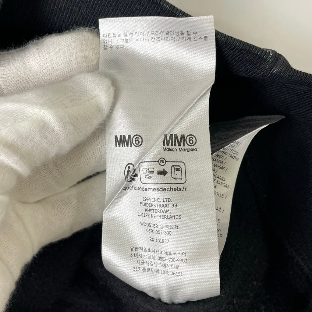 Supreme ×  MM6 Maison Margiela / 24SS Foil Box Logo Hooded Sweatshirt SIZE：S