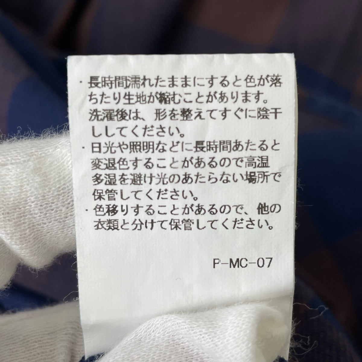 EAST HIGH ROOM / ネルシャツワンピース 参考定価：26,000程度 SIZE：2