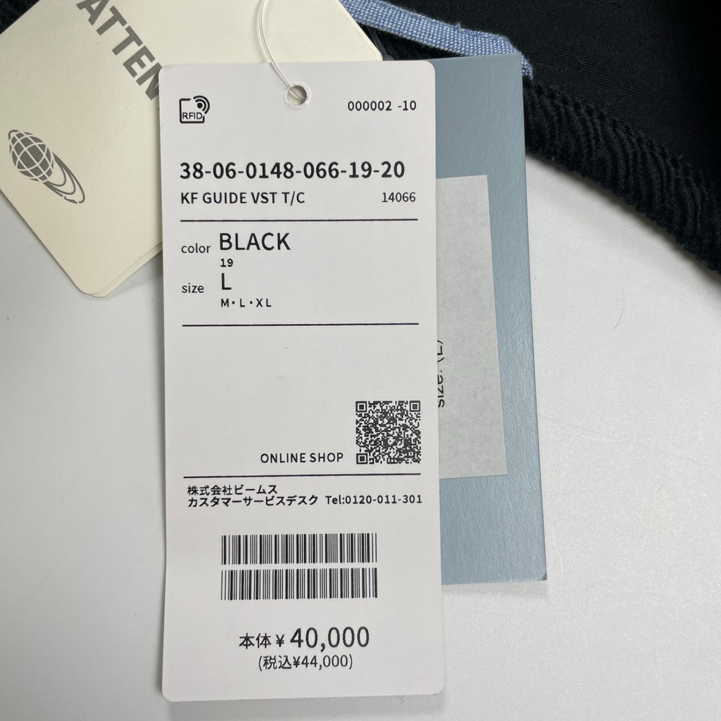 KENNETH FIELD ケネスフィールド / GUIDE VEST ベスト 25AW 参考定価：40,000+tax SIZE:L