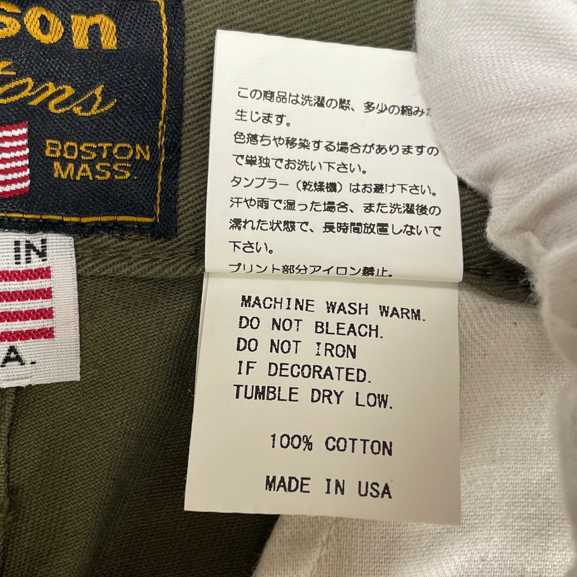 vanson / クロスボーンコットンチノパンツ 参考定価：13,800+tax SIZE:W32