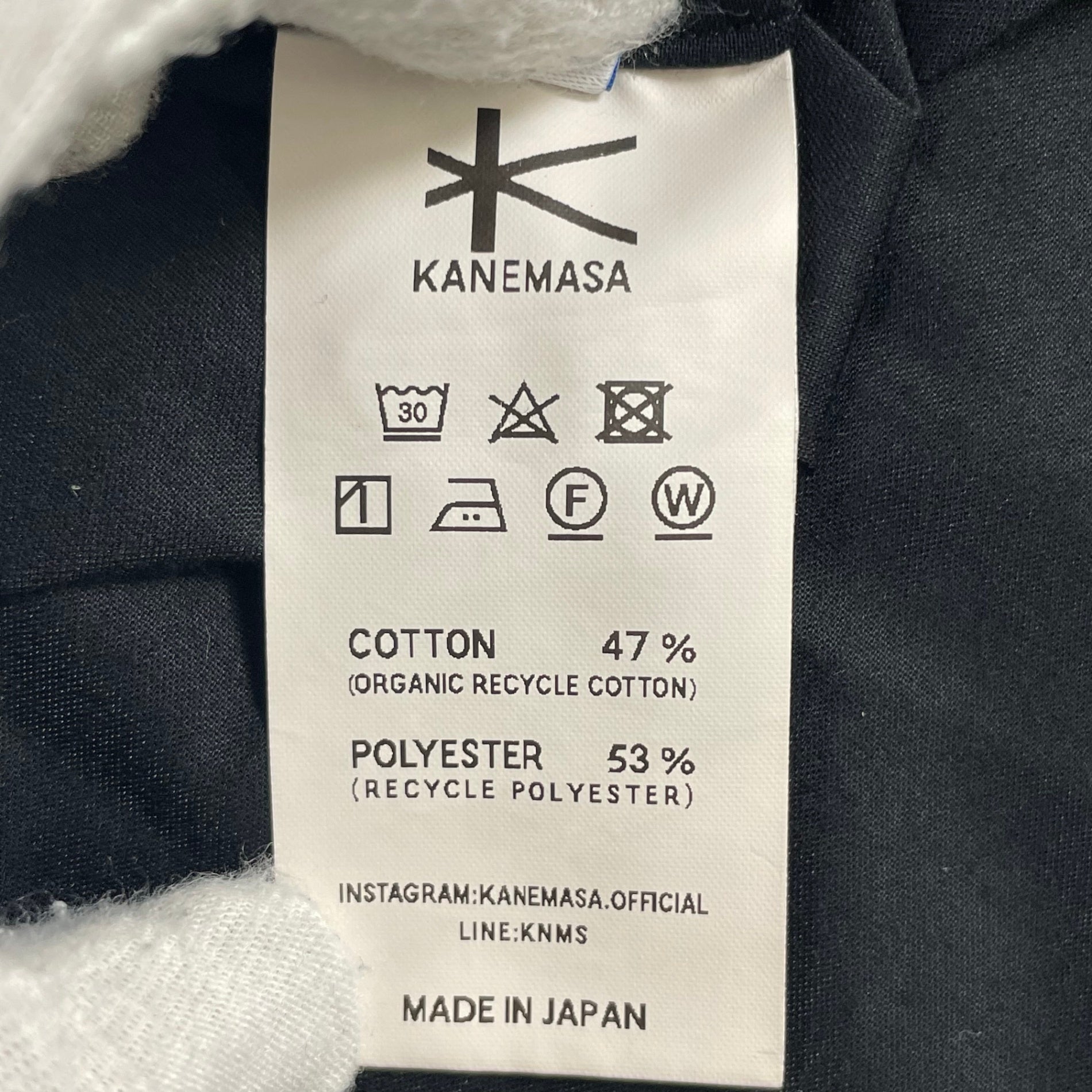KANEMASA / ROYAL OX DRESS KNIT SHIRT LOOSE FIT 参考定価：26,000程度 SIZE:2