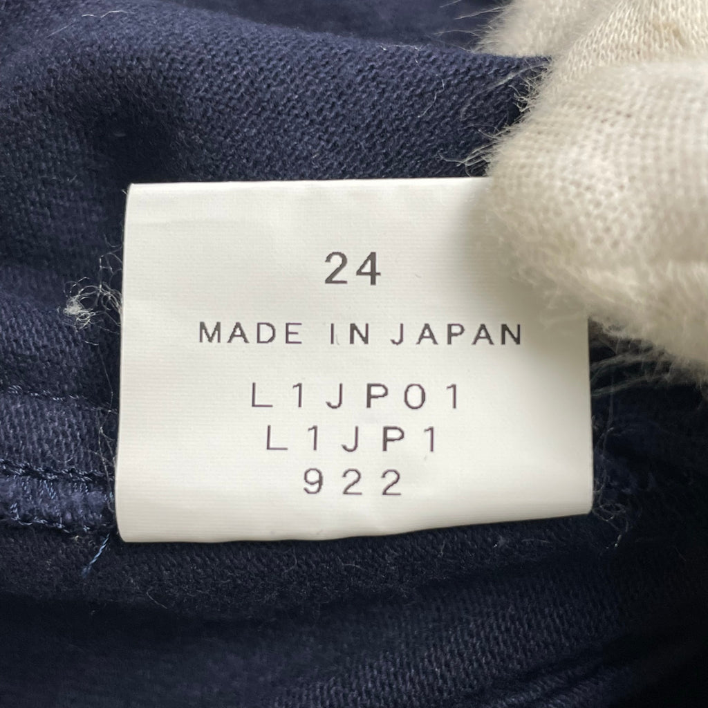 EMPORIO ARMANI エンポリオ アルマーニ / スウェットワイヤージャケット Y2K ネイビー SIZE:46