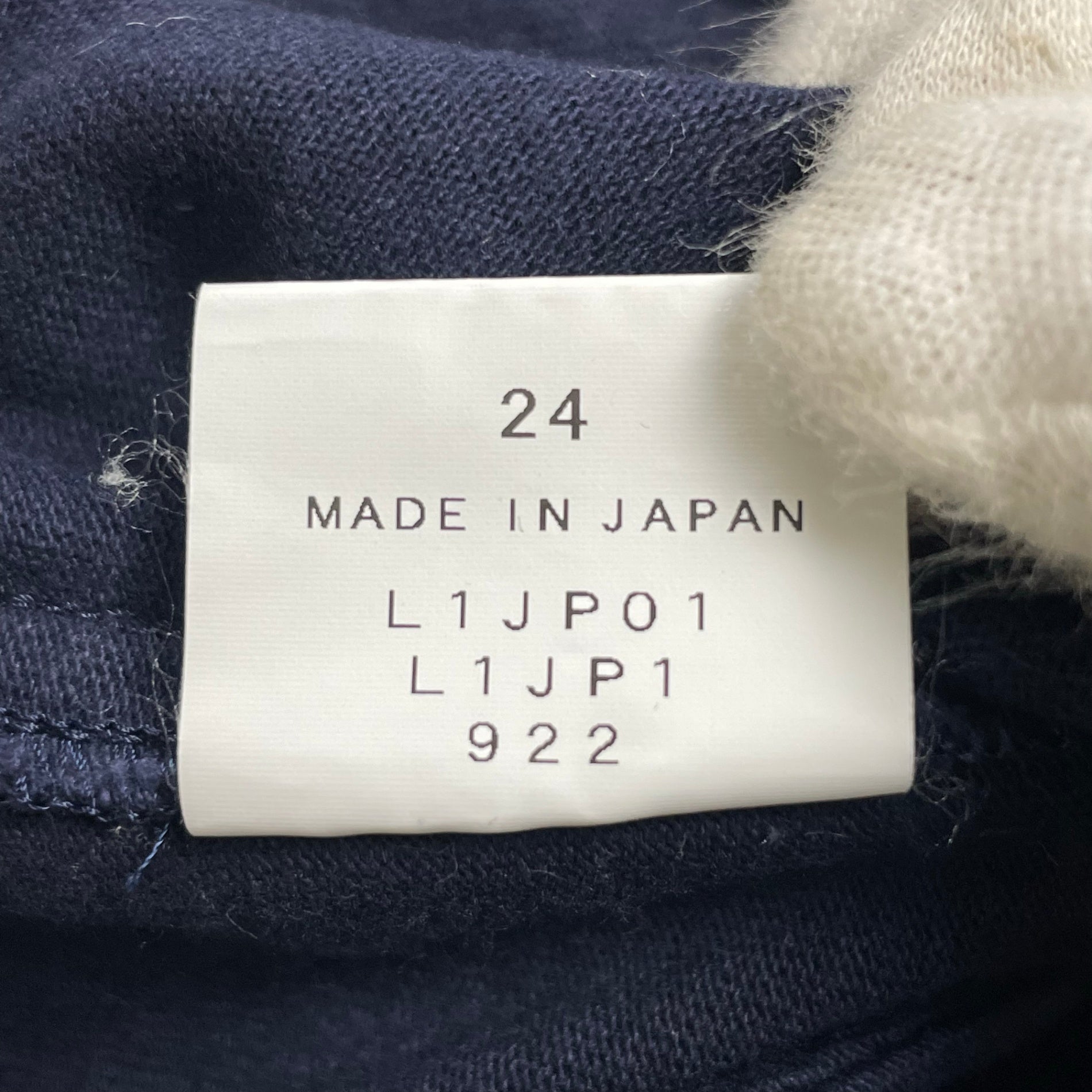 EMPORIO ARMANI エンポリオ アルマーニ / スウェットワイヤージャケット Y2K ネイビー SIZE:46