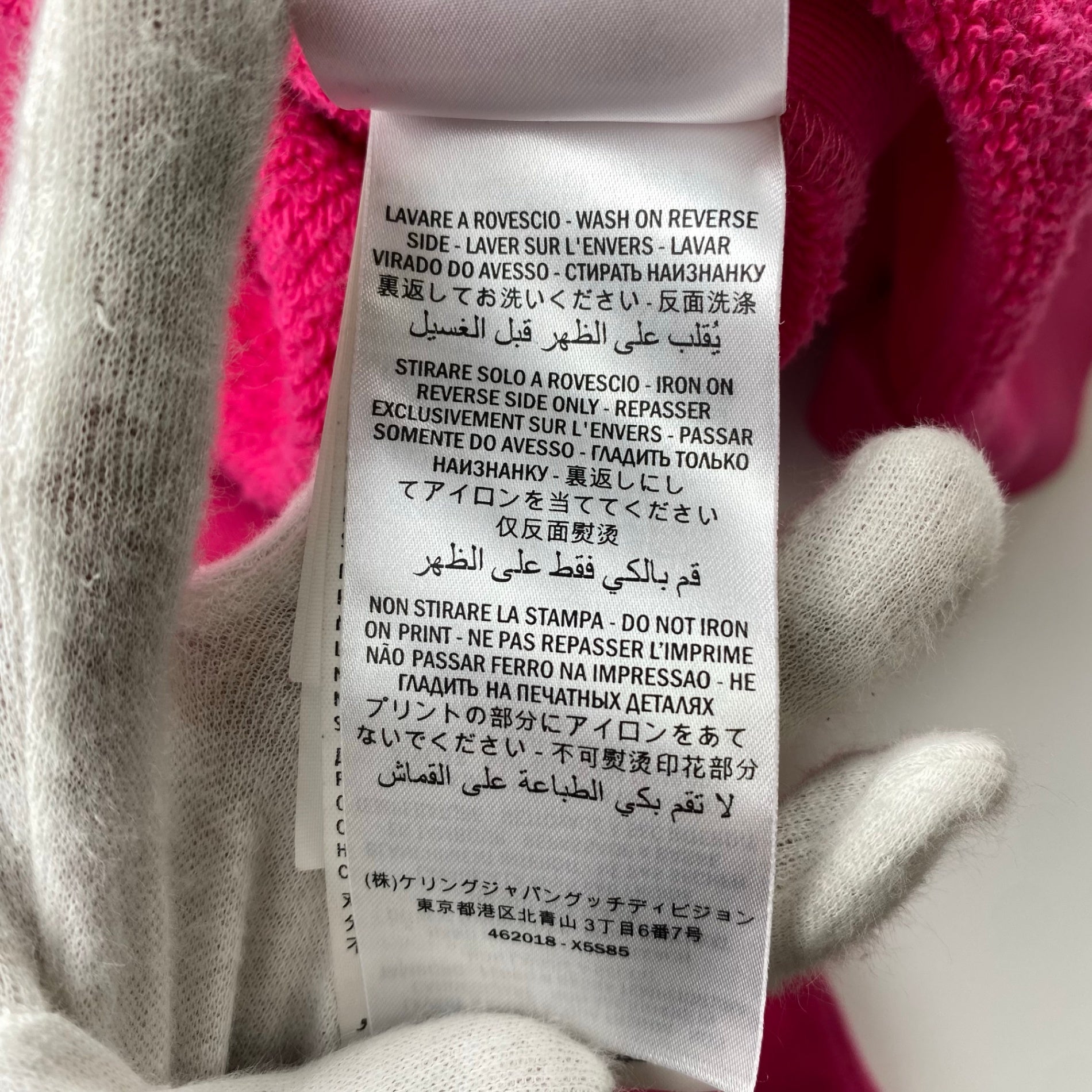 GUCCI グッチ / ヴィンテージロゴ プリント スウェット ダメージ加工 462018 SIZE：S