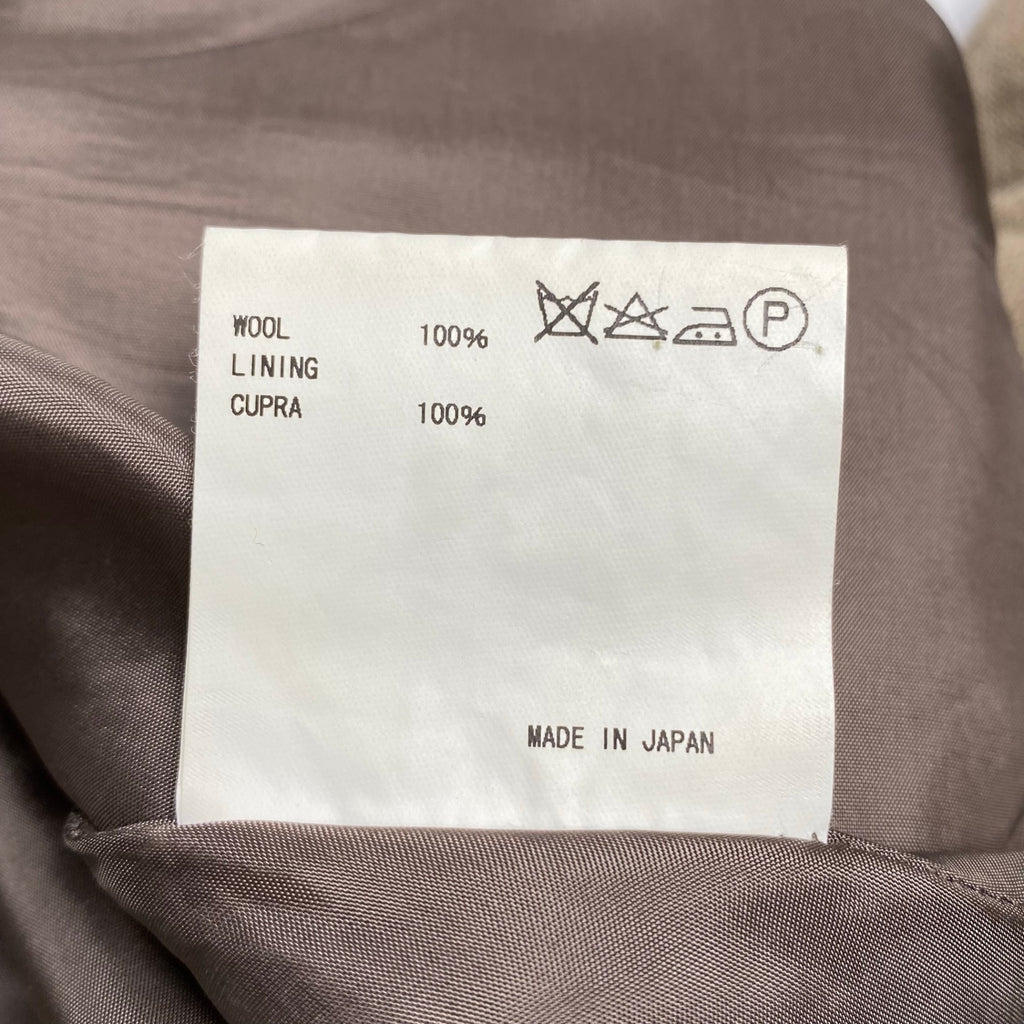 kolor カラー / ウールダブルジャケット・クロップドサルエルパンツ セットアップ 参考定価：80,000程度  SIZE:1