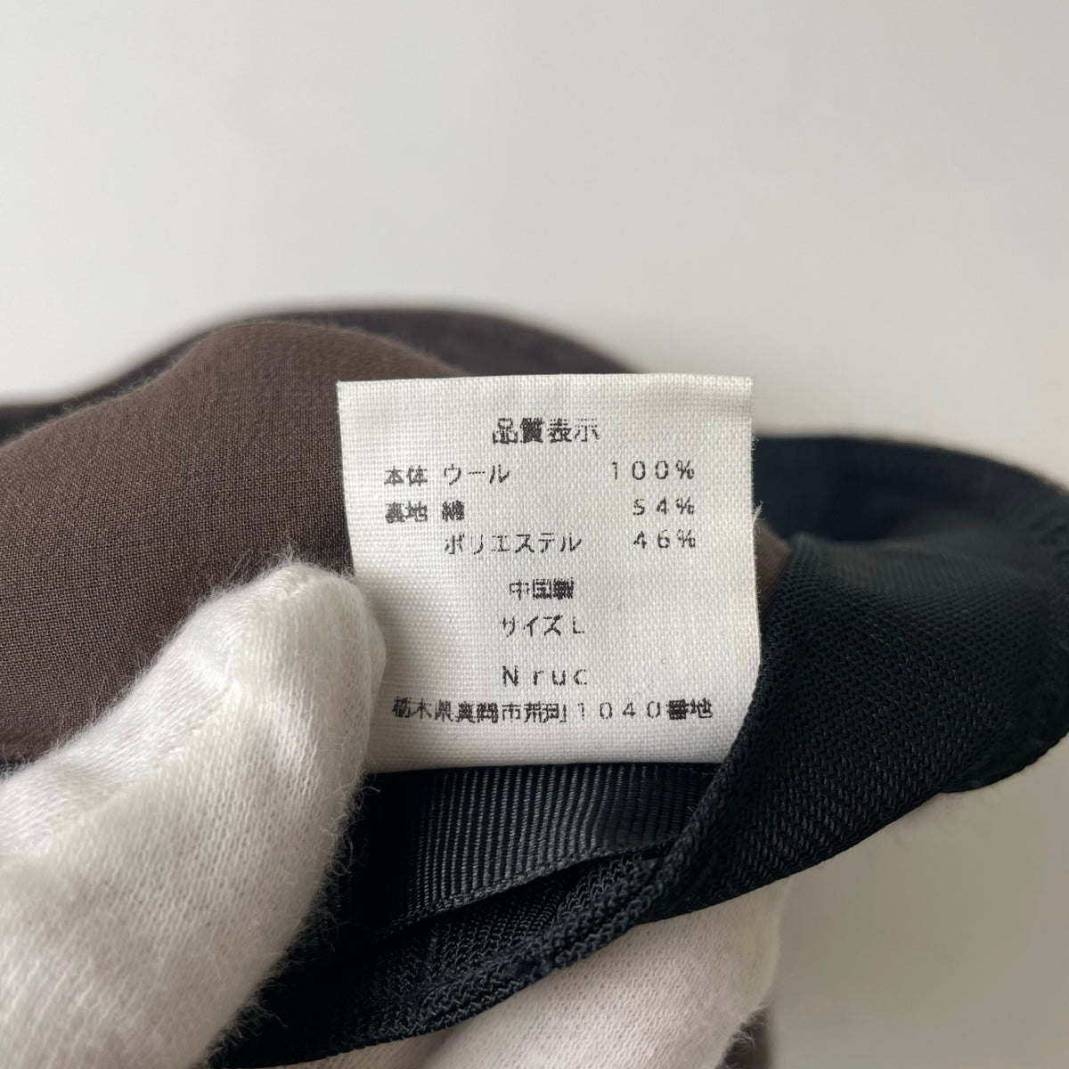 Nruc / ST-wool CAP 参考定価：8,000程度