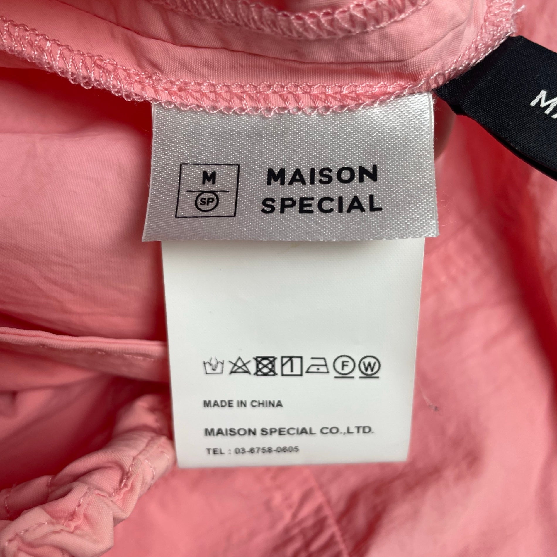 MAISON SPECIAL メゾンスペシャル / サイドリボン2WAYパンツ 参考定価：16,300+tax SIZE:FREE