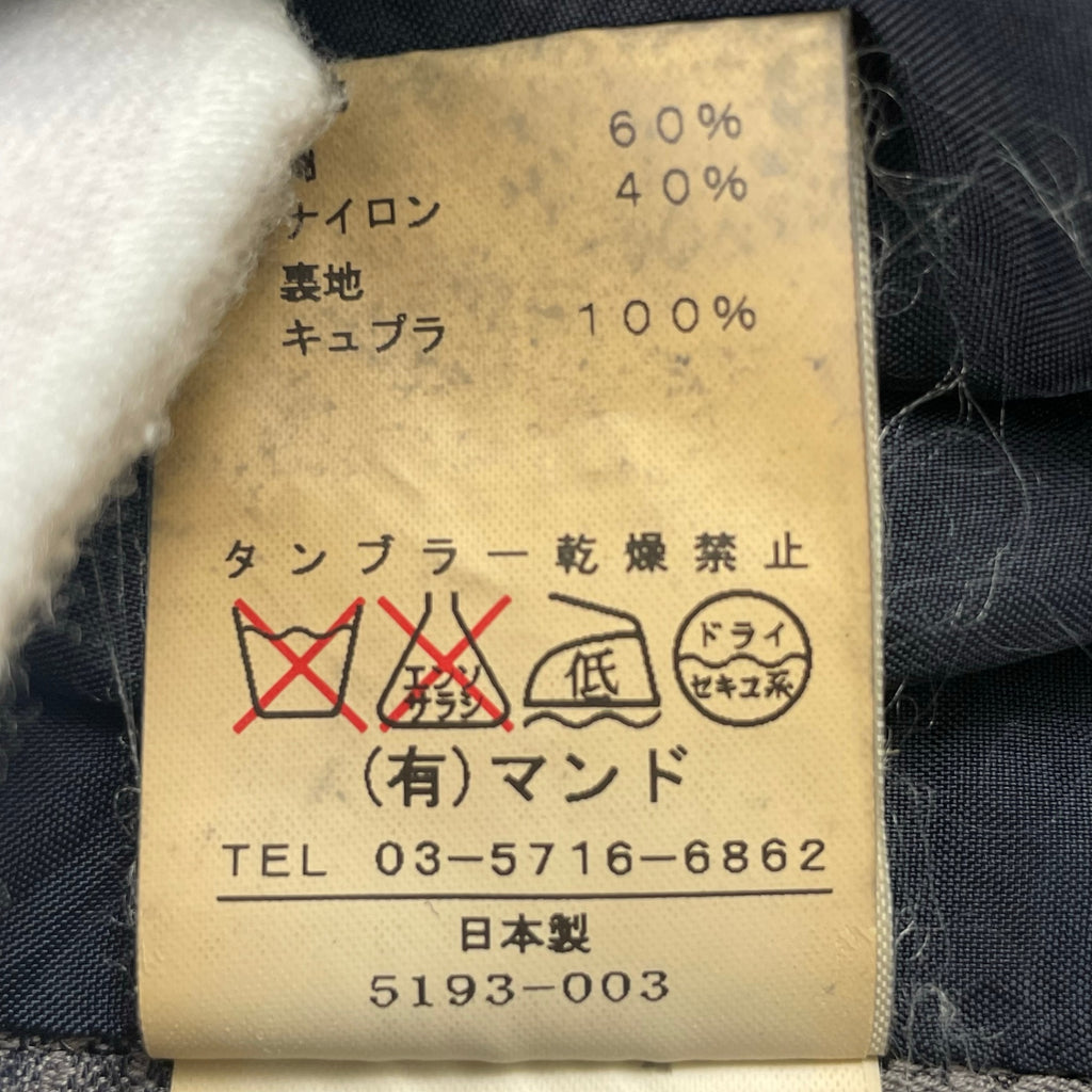 Mando / ガーメントダイジャケット 参考定価：55,000程度 SIZE:2
